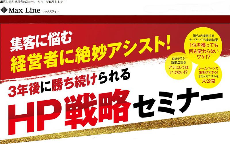 z[y[W헪Z~i[}bNXC{TCg